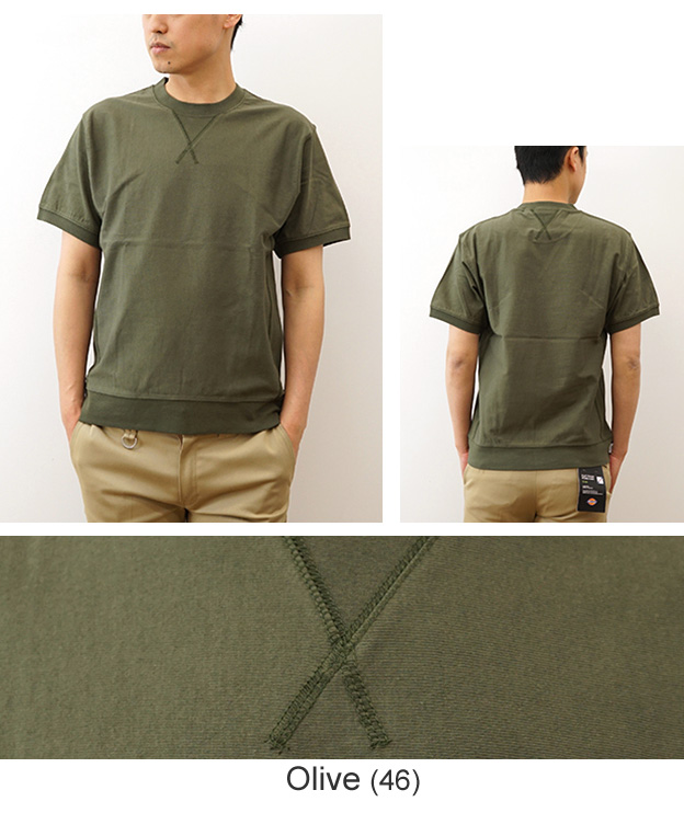 gym master ジムマスター Tシャツ 7.4oz ヘビーウェイト クルーネック メンズ レディース 半袖 無地 黒 綿100 厚手 アメカジ アウトドア 定番 おしゃれ G121708 | gym master | 07