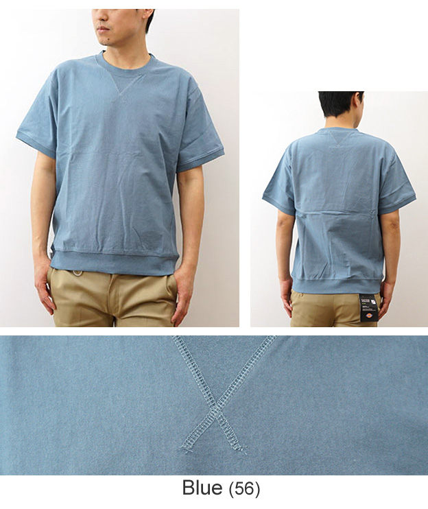 gym master ジムマスター Tシャツ 7.4oz ヘビーウェイト クルーネック メンズ レディース 半袖 無地 黒 綿100 厚手 アメカジ アウトドア 定番 おしゃれ G121708 | gym master | 10