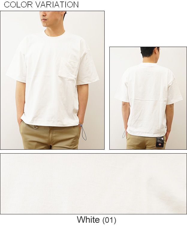 gym master ジムマスター Tシャツ 7.4oz ヘビーウェイト ビッグ Tee メンズ レディース 半袖 ポケT ポケット 大きいサイズ オーバーサイズ 綿100 厚手 G121709 | gym master | 03