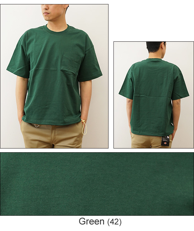 gym master ジムマスター Tシャツ 7.4oz ヘビーウェイト ビッグ Tee メンズ レディース 半袖 ポケT ポケット 大きいサイズ オーバーサイズ 綿100 厚手 G121709 | gym master | 05