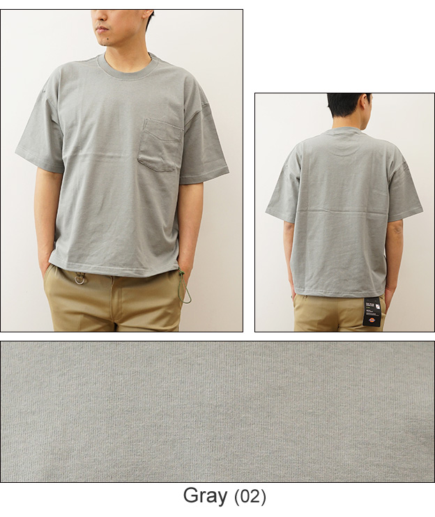 gym master ジムマスター Tシャツ 7.4oz ヘビーウェイト ビッグ Tee メンズ レディース 半袖 ポケT ポケット 大きいサイズ オーバーサイズ 綿100 厚手 G121709 | gym master | 06