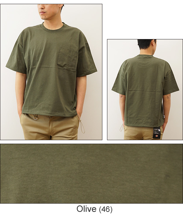 gym master ジムマスター Tシャツ 7.4oz ヘビーウェイト ビッグ Tee メンズ レディース 半袖 ポケT ポケット 大きいサイズ オーバーサイズ 綿100 厚手 G121709 | gym master | 07