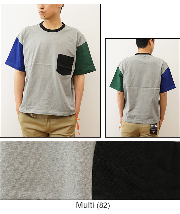 gym master ジムマスター Tシャツ 7.4oz ヘビーウェイト ビッグ Tee メンズ レディース 半袖 ポケT ポケット 大きいサイズ オーバーサイズ 綿100 厚手 G121709 | gym master | 09