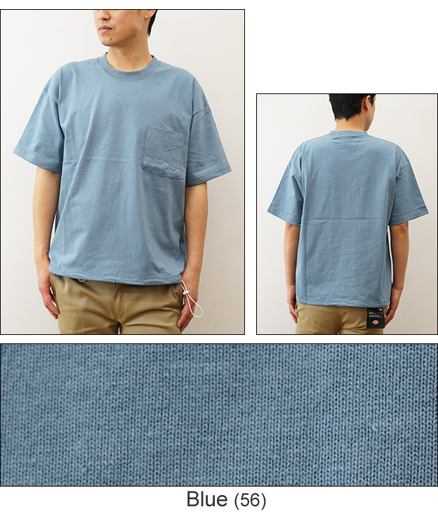 gym master ジムマスター Tシャツ 7.4oz ヘビーウェイト ビッグ Tee メンズ レディース 半袖 ポケT ポケット 大きいサイズ オーバーサイズ 綿100 厚手 G121709 | gym master | 10
