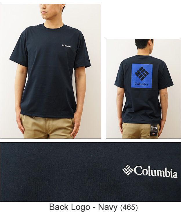 大きいサイズ メンズ Columbia (コロンビア) 総柄 オープン