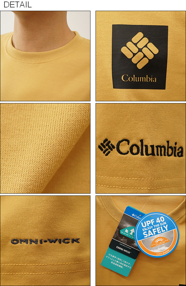Columbia コロンビア Tシャツ アーバン ハイク ショート スリーブ