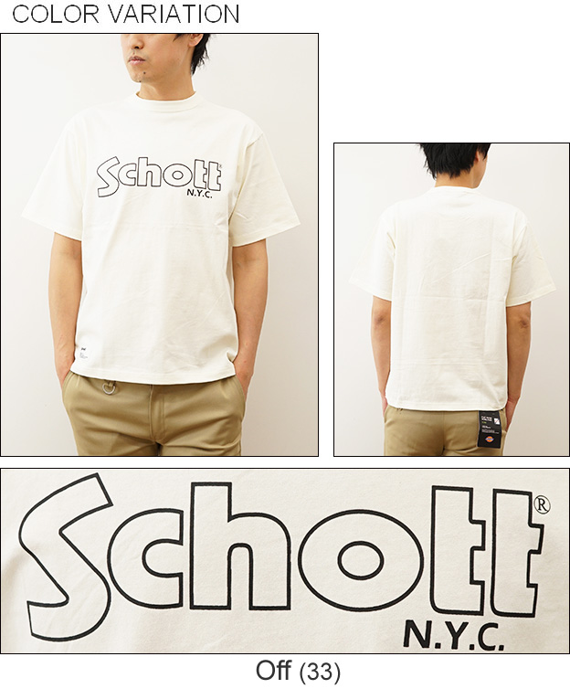 Schott ショット ベーシック ロゴ Tシャツ メンズ 半袖 おしゃれ シンプル ブランドロゴ プリント 大きい サイズ XL ライダース ジャケット ブランド 3934012｜robinjeansbug｜04