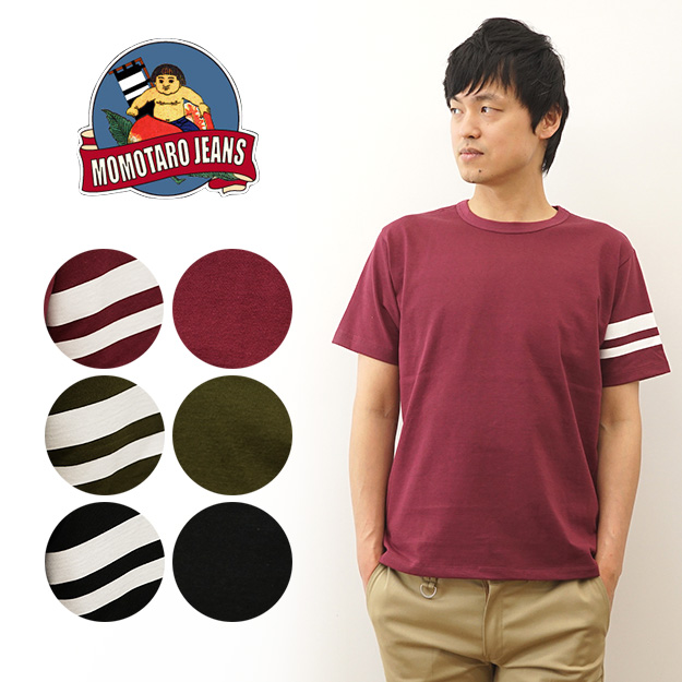 桃太郎ジーンズ（MOMOTARO JEANS） ポケット Tシャツ ポケT GTB デニム