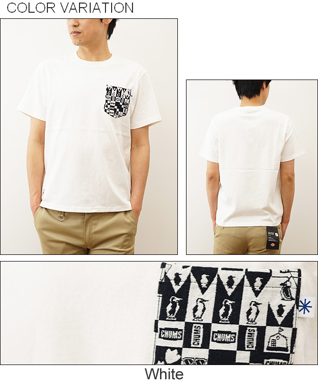 CHUMS - チャムス東北別注Ｔシャツ CHUMS CHUMS（チャムス） Back To 東北別注 Tシャツ メンズ