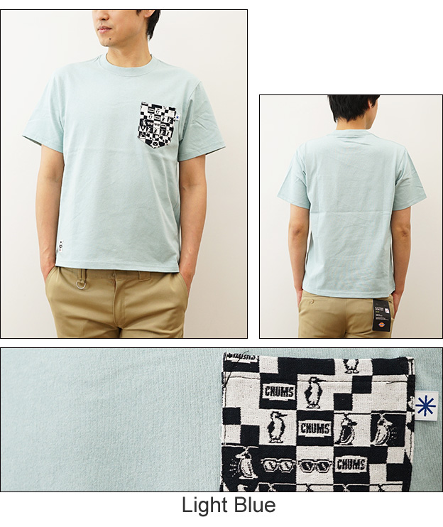 CHUMS チャムス Tシャツ ポケT 東北 限定 米織小紋 ポケット メンズ 半袖 別注 山形 米沢織 生地 おしゃれ 大きい サイズ XL キャンプ 登山 釣り CH01-2259 | CHUMS | 05