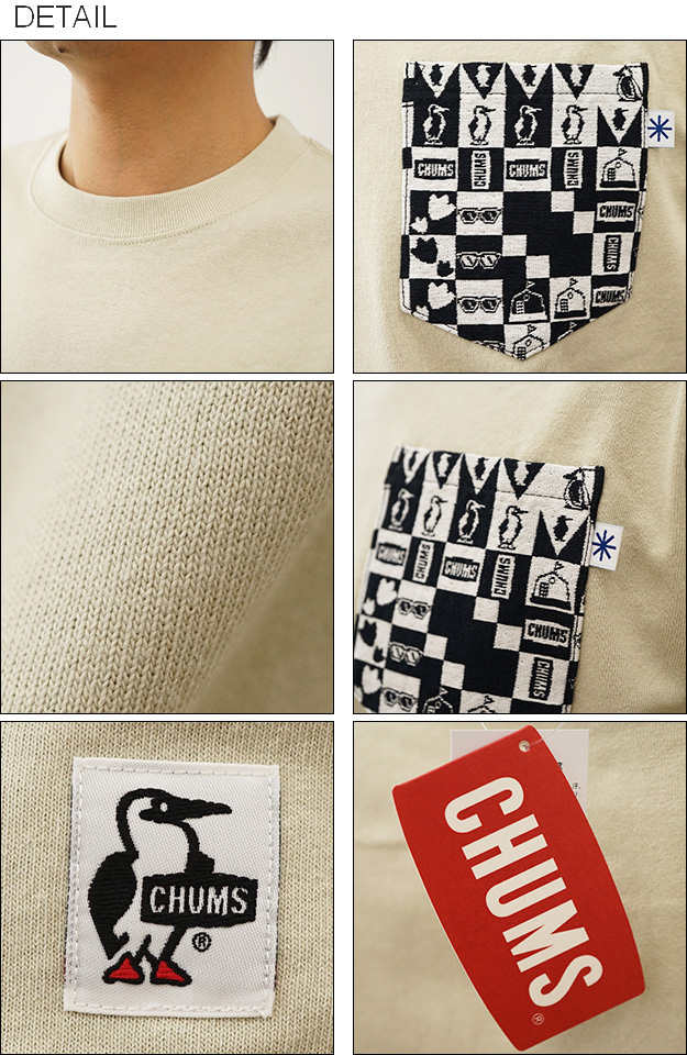 CHUMS チャムス Tシャツ ポケT 東北 限定 米織小紋 ポケット メンズ 半袖 別注 山形 米沢織 生地 おしゃれ 大きい サイズ XL キャンプ 登山 釣り CH01-2259 | CHUMS | 02