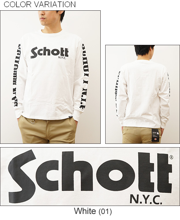 Schott ショット ロンT 長袖 Tシャツ ベーシック ロゴ メンズ 袖プリント ブランドロゴ ストリート ファッション 大きい サイズ XL  お揃い 3113180