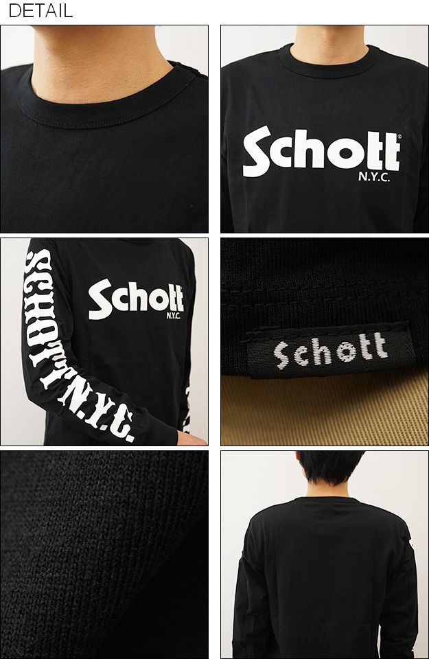 Schott ショット ロンT 長袖 Tシャツ ベーシック ロゴ メンズ 袖プリント ブランドロゴ ストリート ファッション 大きい サイズ XL  お揃い 3113180