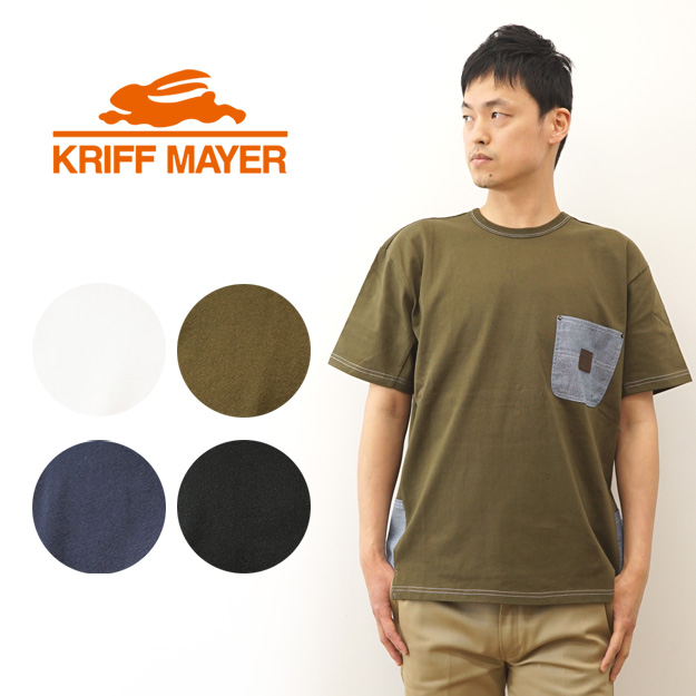 KRIFF MAYER クリフメイヤー Tシャツ DIY クールタフ 半袖 ポケT ポケット メンズ オーバーサイズ ビッグシルエット 大きい サイズ XL 厚手 涼しい 2245114｜robinjeansbug