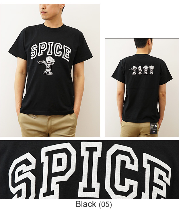 gym master ジムマスター Tシャツ 5.6oz SPICE TEE 半袖 ティーシャツ メンズ プリント 大きい サイズ XL 厚手 春夏 アウトドア キャンプ テント 服 G151743 | gym master | 05