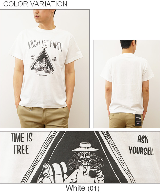 gym master ジムマスター Tシャツ 5.6oz TOUCH THE EARTH TEE 半袖 ティーシャツ メンズ プリント 大きい サイズ XL 厚手 春夏 アウトドア キャンプ G174752 | gym master | 03