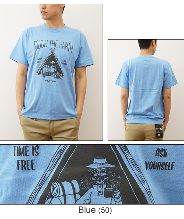 gym master ジムマスター Tシャツ 5.6oz TOUCH THE EARTH TEE 半袖 ティーシャツ メンズ プリント 大きい サイズ XL 厚手 春夏 アウトドア キャンプ G174752 | gym master | 04