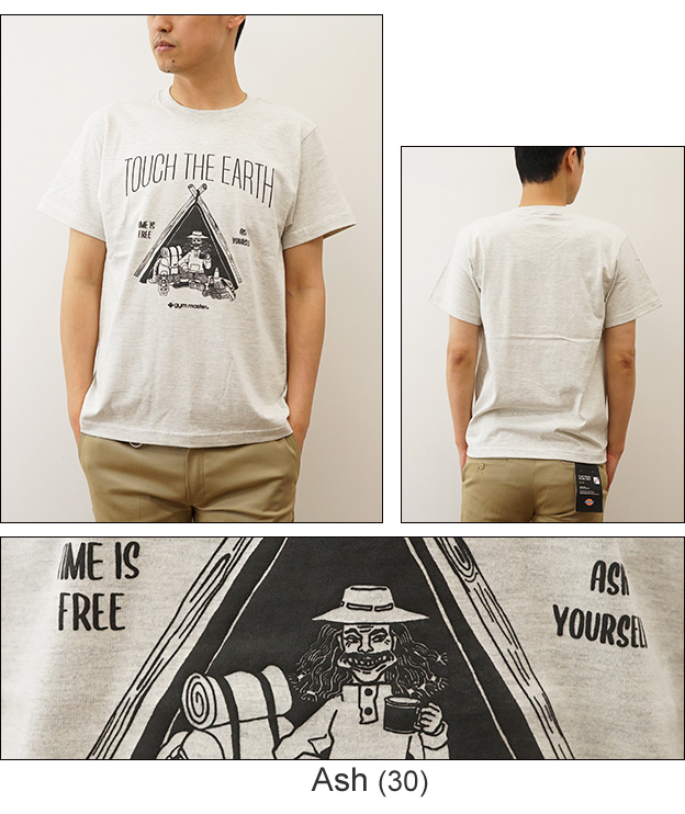 gym master ジムマスター Tシャツ 5.6oz TOUCH THE EARTH TEE 半袖 ティーシャツ メンズ プリント 大きい サイズ XL 厚手 春夏 アウトドア キャンプ G174752 | gym master | 05