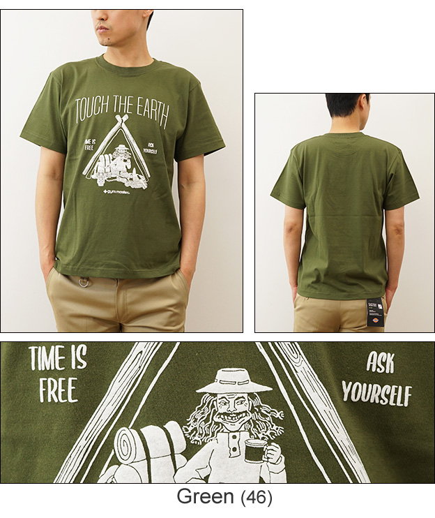 gym master ジムマスター Tシャツ 5.6oz TOUCH THE EARTH TEE 半袖 ティーシャツ メンズ プリント 大きい サイズ XL 厚手 春夏 アウトドア キャンプ G174752 | gym master | 06