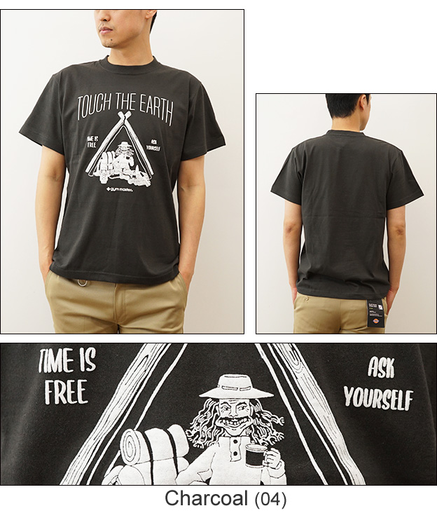 gym master ジムマスター Tシャツ 5.6oz TOUCH THE EARTH TEE 半袖 ティーシャツ メンズ プリント 大きい サイズ XL 厚手 春夏 アウトドア キャンプ G174752 | gym master | 07