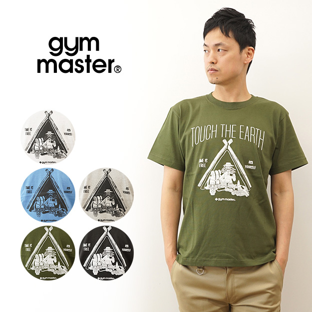 gym master ジムマスター Tシャツ 5.6oz TOUCH THE EARTH TEE 半袖 ティーシャツ メンズ プリント 大きい サイズ XL 厚手 春夏 アウトドア キャンプ G174752 | gym master