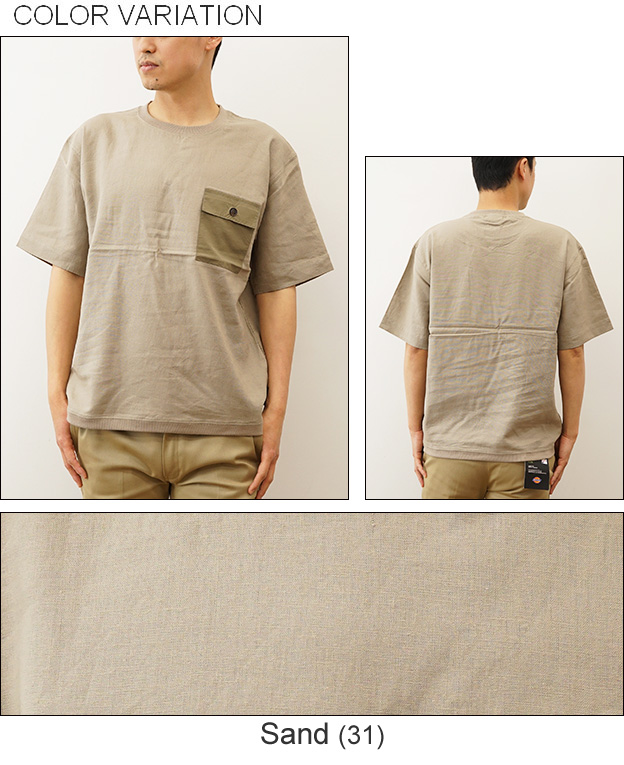 じゃっちゅー　ジムマスター　XL gym master ジムマスター Tシャツ 麻 レーヨン TEE メンズ ポケT