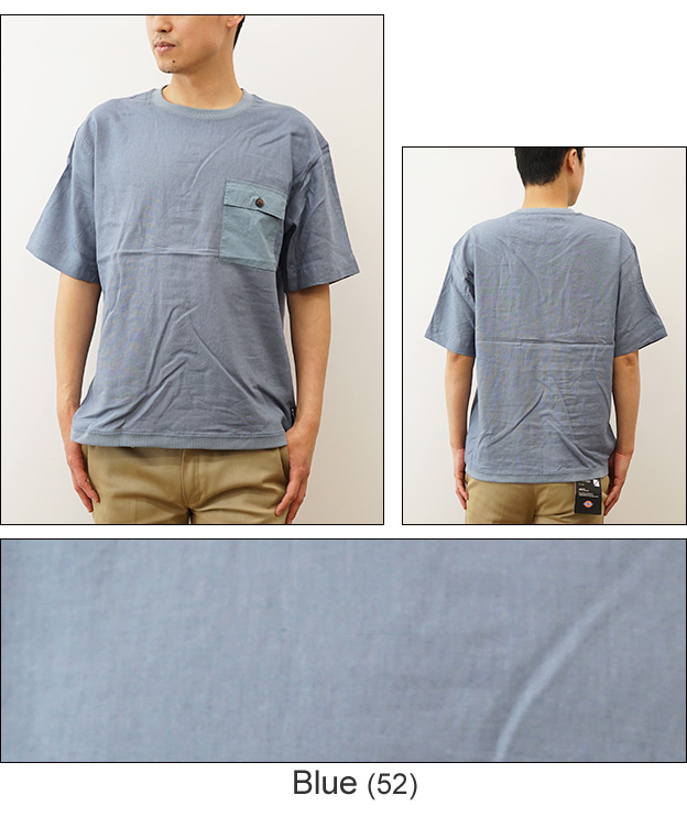 gym master ジムマスター Tシャツ 麻 レーヨン TEE メンズ ポケT