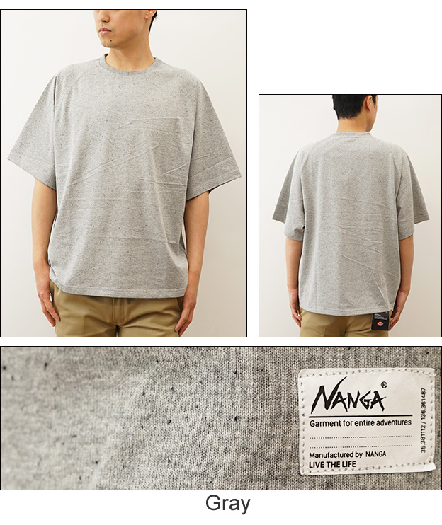 NANGA ナンガ Tシャツ メンズ エコ ハイブリッド ラグラン スリーブ オーバーサイズドティー オーバーサイズ ビッグシルエット 大きい サイズ キャンプ 1G215 | NANGA | 04