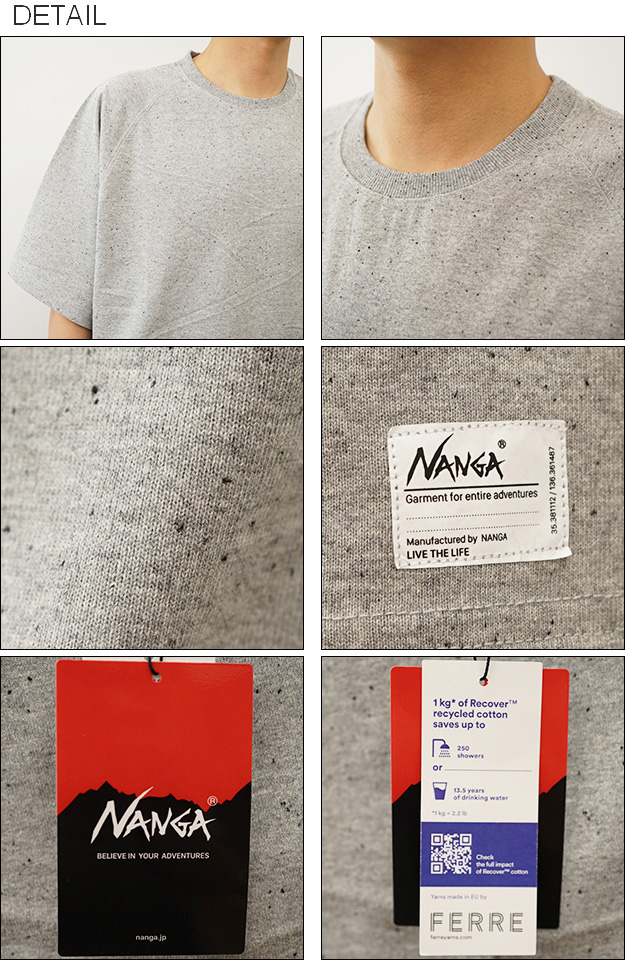 NANGA ナンガ Tシャツ メンズ エコ ハイブリッド ラグラン スリーブ オーバーサイズドティー オーバーサイズ ビッグシルエット 大きい サイズ キャンプ 1G215 | NANGA | 02