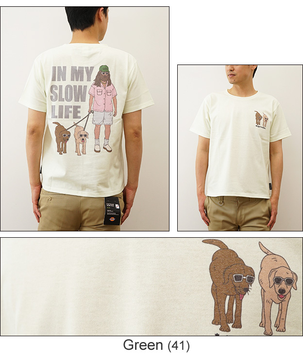 gym master ジムマスター Tシャツ メンズ SLOW LIFE TEE 半袖 プリント ティーシャツ キャンプ 大きい サイズ オシャレ おしゃれ 犬 動物 おじさん G133769 | gym master | 05