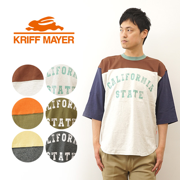 KRIFF MAYER クリフメイヤー フットボール Tee 7分袖 Tシャツ メンズ オーバーサイズ ビッグシルエット アメカジ カレッジ プリント  大きい サイズ XL 2257210