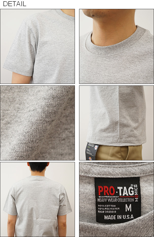 PRO TAG プロタグ Tシャツ ヘビーウェイト 半袖 メンズ Short Sleeve heavy T 9oz アメリカ製 厚手 透けない 無地 シンプル アメカジ 大きい サイズ SSIAL-S001｜robinjeansbug｜03