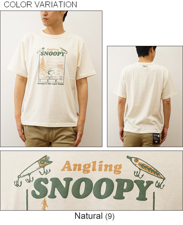 スヌーピー VAN ・JAC・ フットボールTシャツクッションセット 47357_1_expand.jpg