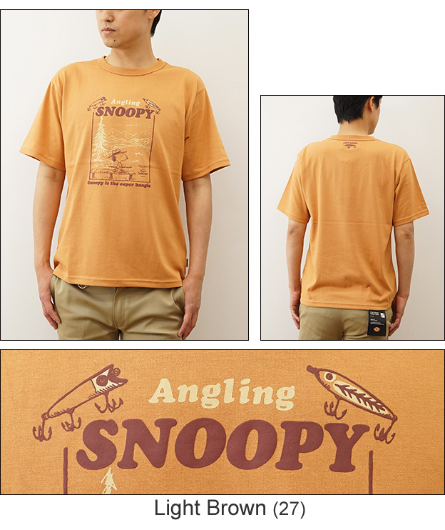 スヌーピー VAN ・JAC・ フットボールTシャツクッションセット クリフメイヤー[公式] スヌーピー半袖T(サーフ) KIDS 2357825K | KIDS