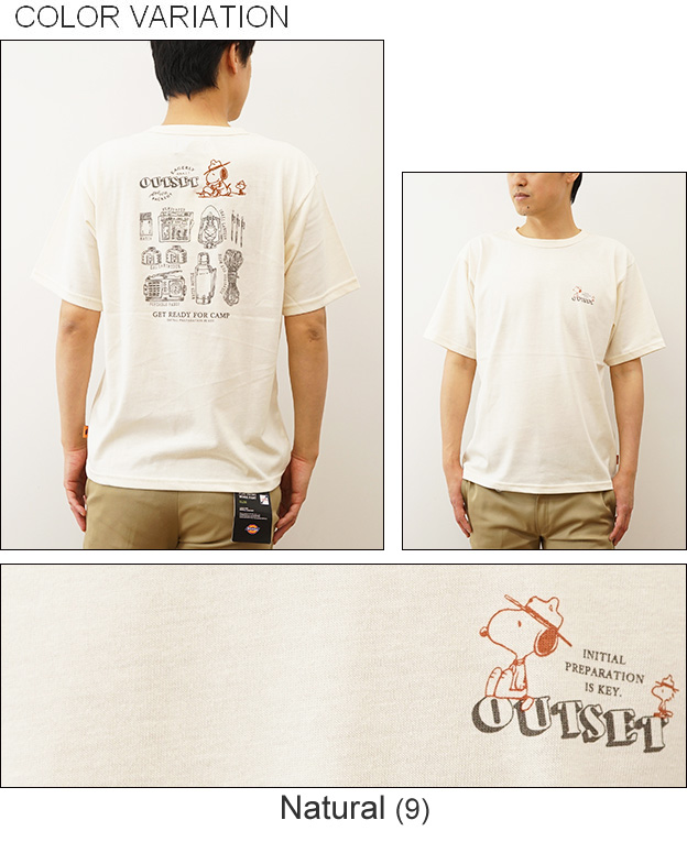 KRIFF MAYER クリフメイヤー スヌーピー プリントT ツール Tシャツ メンズ 半袖 吸水速乾 接触冷感 ピーナッツ コラボ キャンプ 大きい サイズ XL 2257807 | KRIFF MAYER | 03