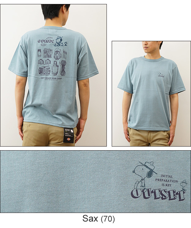 KRIFF MAYER クリフメイヤー スヌーピー プリントT ツール Tシャツ メンズ 半袖 吸水速乾 接触冷感 ピーナッツ コラボ キャンプ 大きい サイズ XL 2257807 | KRIFF MAYER | 05