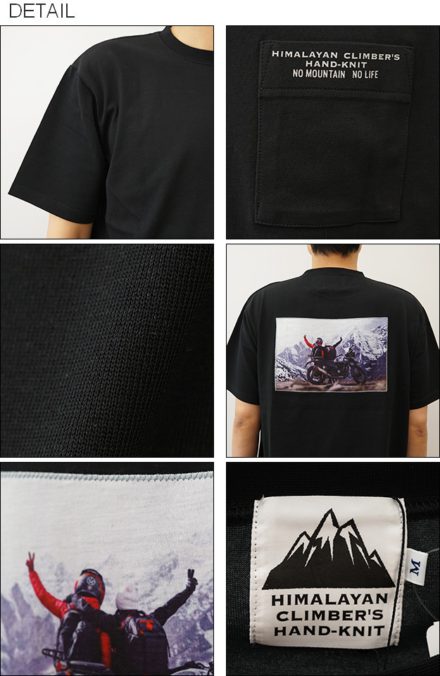 ヒマラヤンクライマーズハンドニット Tシャツ ポケT バイカー バック