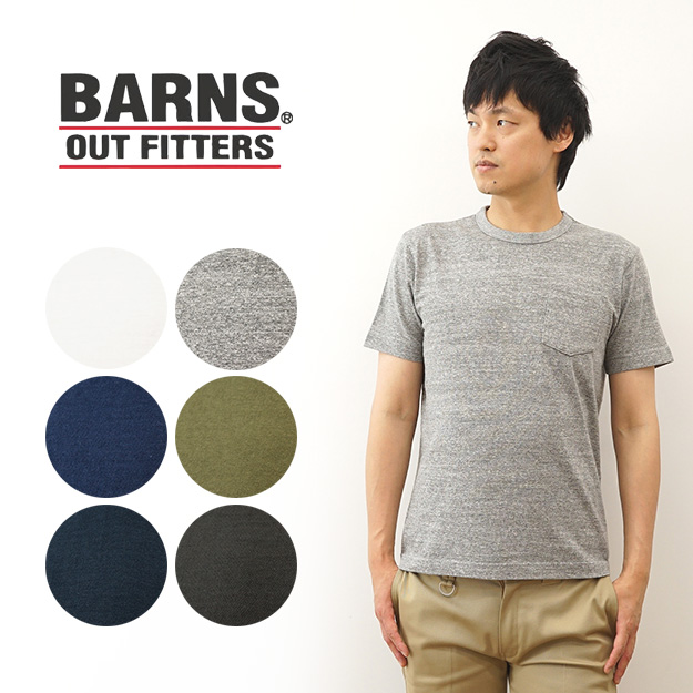 barns バーンズ メンズTシャツ・カットソー   通販・人気ランキング