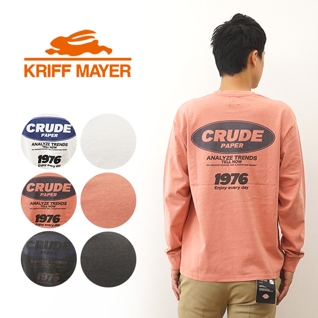 KRIFF MAYER クリフメイヤー ロンT 長袖 Tシャツ メンズ ピグメント