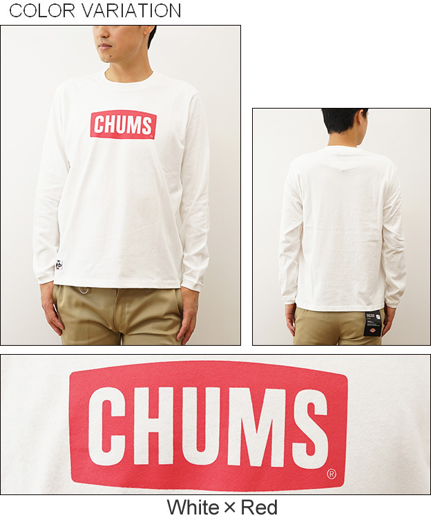 CHUMS チャムス ロンT ロゴ ブラッシュド 長袖 Tシャツ メンズ