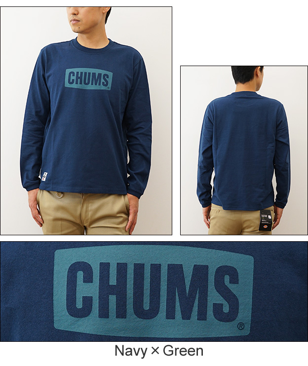 CHUMS チャムス ロンT ロゴ ブラッシュド 長袖 Tシャツ メンズ レディース 大きい サイズ XL ボックスロゴ ボートロゴ キャンプ 人気 おしゃれ CH01-2302 | CHUMS | 06