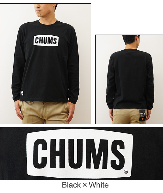 CHUMS チャムス ロンT ロゴ ブラッシュド 長袖 Tシャツ メンズ レディース 大きい サイズ XL ボックスロゴ ボートロゴ キャンプ 人気 おしゃれ CH01-2302 | CHUMS | 07