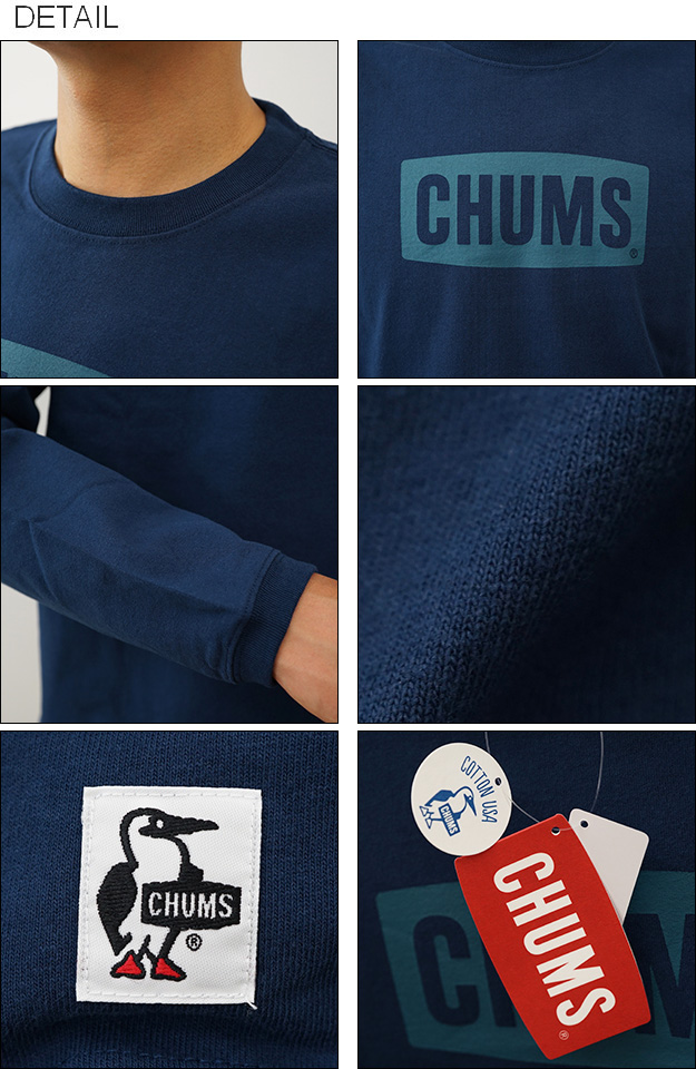 CHUMS チャムス ロンT ロゴ ブラッシュド 長袖 Tシャツ メンズ レディース 大きい サイズ XL ボックスロゴ ボートロゴ キャンプ 人気 おしゃれ CH01-2302 | CHUMS | 02