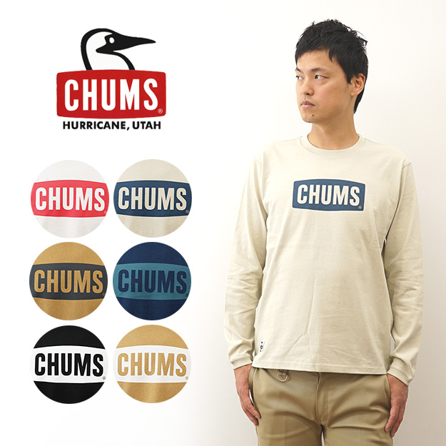 CHUMS チャムス ロンT ロゴ ブラッシュド 長袖 Tシャツ メンズ レディース 大きい サイズ XL ボックスロゴ ボートロゴ キャンプ 人気 おしゃれ CH01-2302 | CHUMS