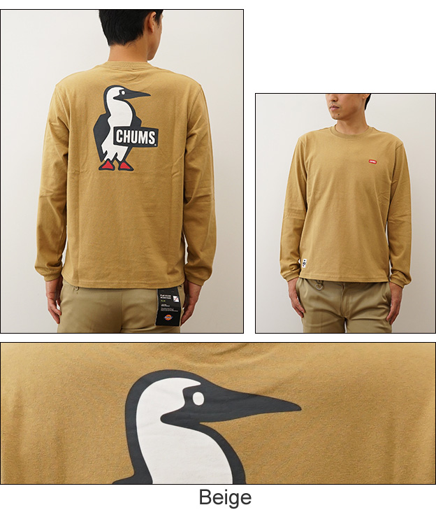 CHUMS（チャムス） ロンT ロゴ ポケット ブラッシュド 長袖 Tシャツ