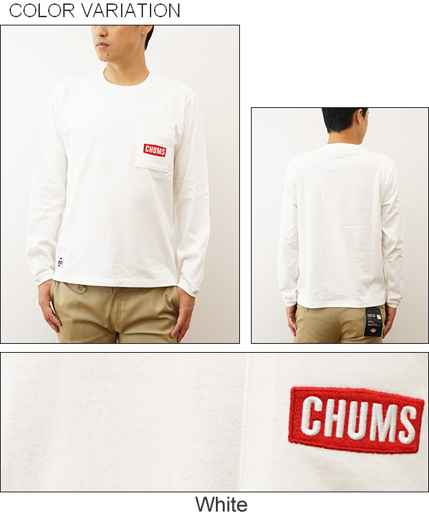 CHUMS チャムス ロンT ロゴ ポケット ブラッシュド 長袖 Tシャツ ポケT メンズ 大きい サイズ XL ボックスロゴ アウトドア 人気 おしゃれ ちゃむす CH01-2306｜robinjeansbug｜04