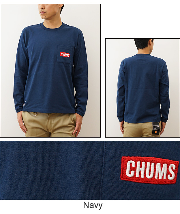 CHUMS チャムス ロンT ロゴ ポケット ブラッシュド 長袖 Tシャツ ポケT メンズ 大きい サイズ XL ボックスロゴ アウトドア 人気 おしゃれ ちゃむす CH01-2306｜robinjeansbug｜07