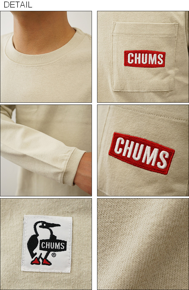 CHUMS チャムス ロンT ロゴ ポケット ブラッシュド 長袖 Tシャツ ポケT メンズ 大きい サイズ XL ボックスロゴ アウトドア 人気 おしゃれ ちゃむす CH01-2306 | CHUMS | 02