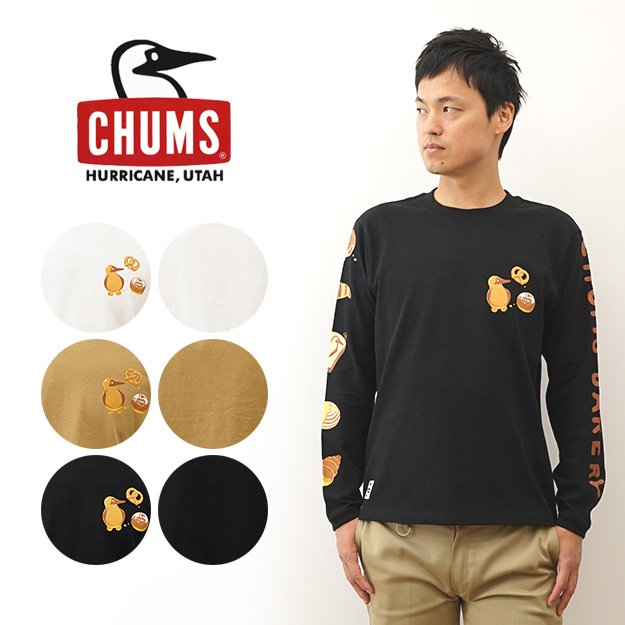 CHUMS チャムス ロンT ベーカリー ブラッシュド 長袖 Tシャツ メンズ 袖プリント 大きい サイズ XL アウトドア 定番 人気 起毛 おしゃれ ちゃむす CH01-2308 | CHUMS