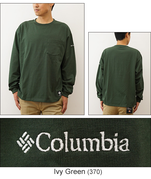 Columbia コロンビア ロンT ミラーズ クレスト 長袖 Tシャツ メンズ ポケT ポケット インナー 吸湿 速乾 厚手 厚い 生地 無地 シンプル 大きい サイズ PM0369｜robinjeansbug｜05